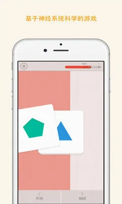 Memorado�����ֻ���v2.0.8 �ٷ�����