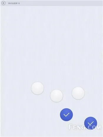 Memorado最新手机版 Memorado最新手机版