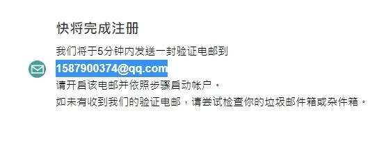 PRICE香港价格网(香港购物软件) PRICE香港价格网(香港购物软件)