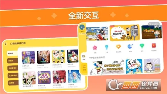 �ڴ�����HD2026���°汾v7.35.0410010 ��Ѱ�