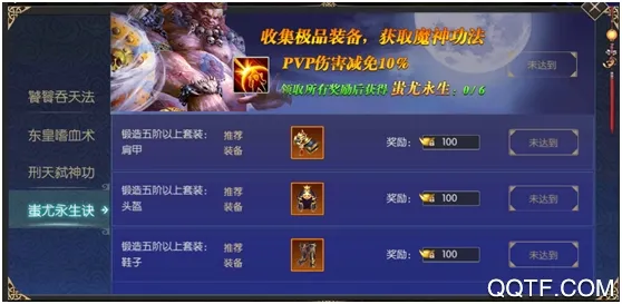 天下策2026最新版本 天下策2026最新版本