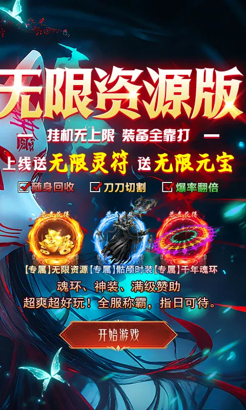 ���ݰ�ҵ(���Ŵ�������)v1.0.2 ��Ѱ�
