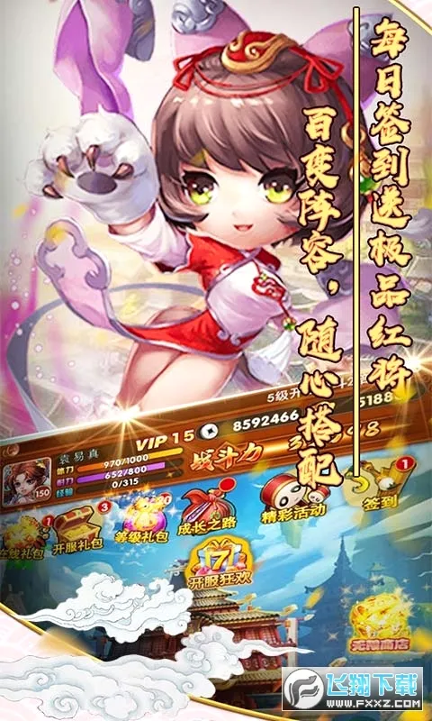 ���ݰ�ҵ(���Ŵ�������)v1.0.2 ��Ѱ�
