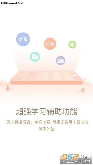 �����ʵ������ֻ���v1.5.0 ��Ѱ�