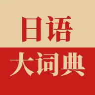 �����ʵ������ֻ���v1.5.0 ��Ѱ�