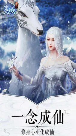 ��������(����ARPG����)v1.1 �ֻ���