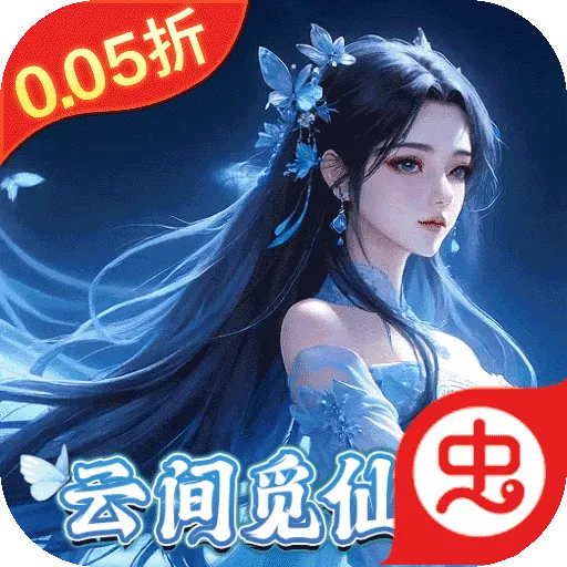 ��������(����ARPG����)v1.1 �ֻ���