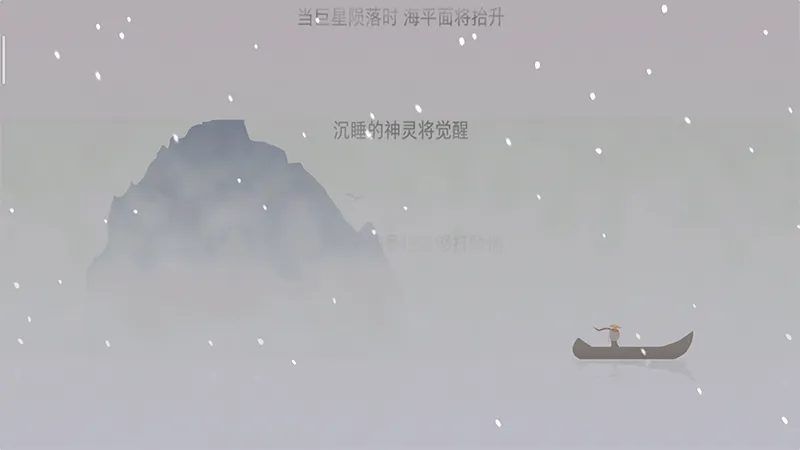 The Bonfire2026�ٷ�����v2.9.7 ��׿��
