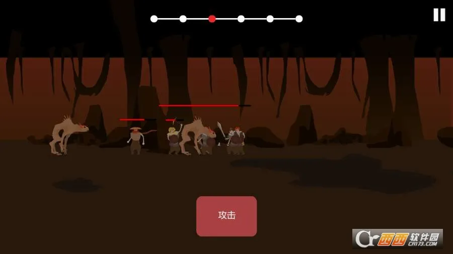 The Bonfire2026�ٷ�����v2.9.7 ��׿��