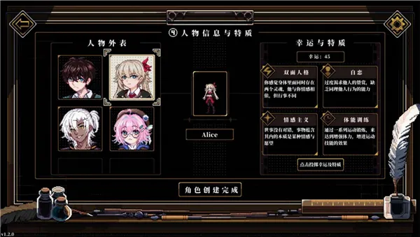 �˸���������ֻ���v3.1.7 �ٷ�����