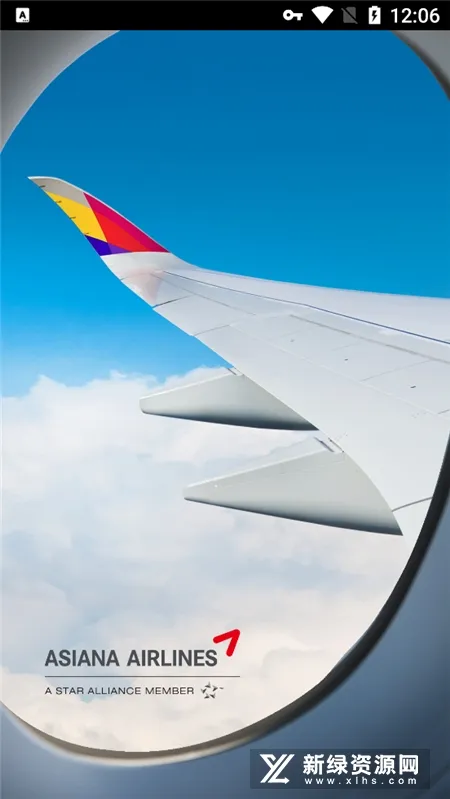 Asiana Airlines(韩亚航空app功能) Asiana Airlines(韩亚航空app功能)