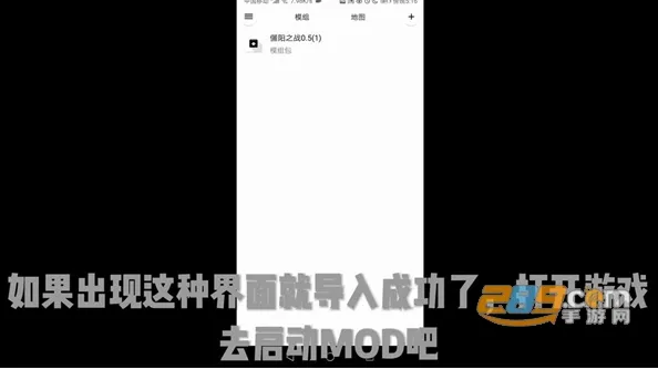 铁锈战争植物大战僵尸模组(铁锈战争手游攻略) 铁锈战争植物大战僵尸模组(铁锈战争手游攻略)