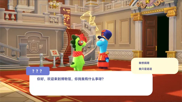 星绘友晴天(宇宙生活模拟游戏) 星绘友晴天(宇宙生活模拟游戏)