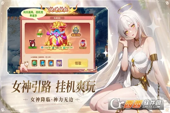 ɽ����;(������������)v1.0.0 �ٷ�����