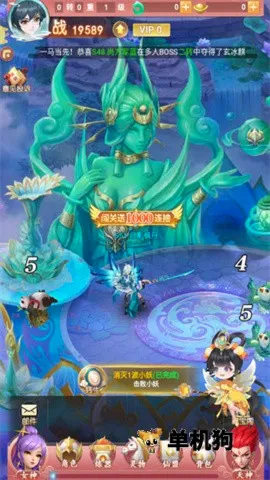 山海剑途(国风仙侠手游) 山海剑途(国风仙侠手游)