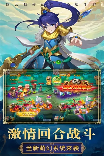 �����ΰ�׿���ֻ���v1.1.0 �ٷ�����