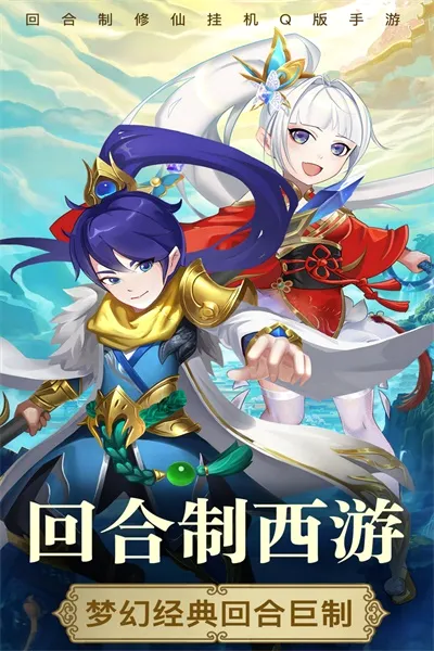 �����ΰ�׿���ֻ���v1.1.0 �ٷ�����