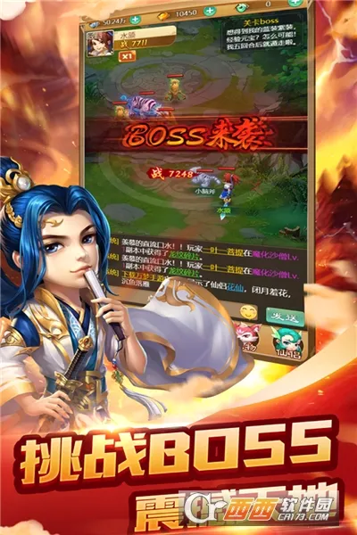 �����ΰ�׿���ֻ���v1.1.0 �ٷ�����