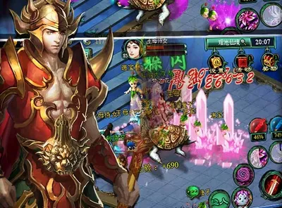 梦西游安卓版手机版 梦西游安卓版手机版
