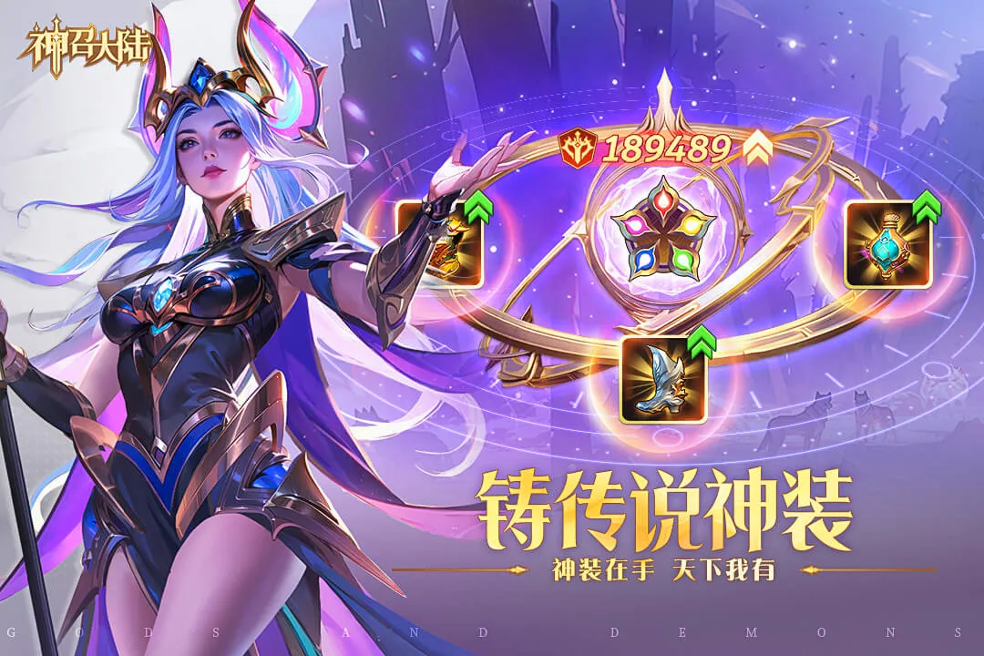 ���ٴ�½(ħ�ùһ�������)v1.0.3 ��׿��