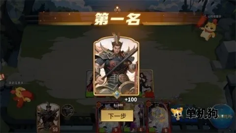 千机阵安卓版手机版 千机阵安卓版手机版
