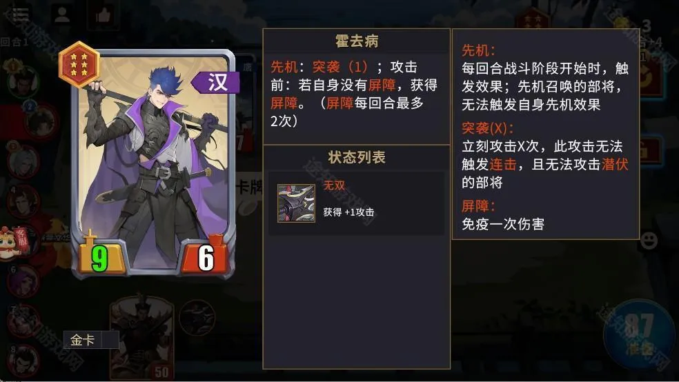 千机阵安卓版手机版 千机阵安卓版手机版