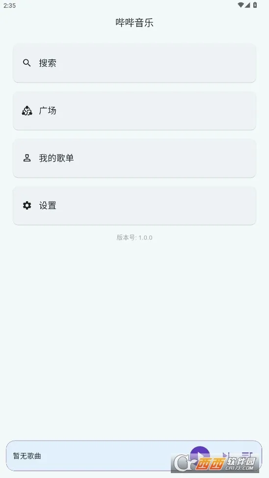��������(���ֲ�������)v1.4.5 ��Ѱ�