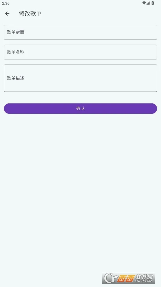 ��������(���ֲ�������)v1.4.5 ��Ѱ�