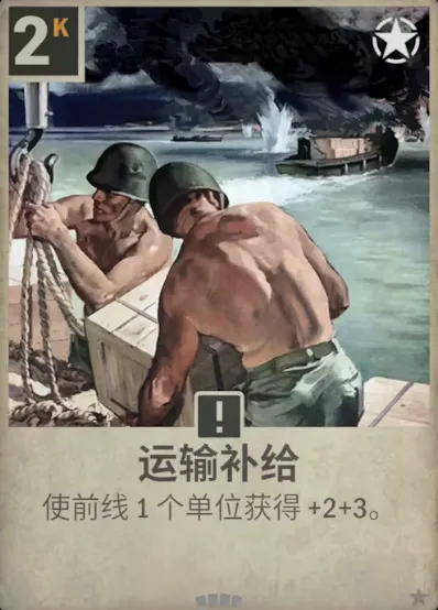 Kards(二战卡牌游戏) Kards(二战卡牌游戏)