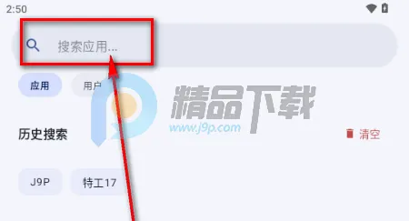 喵盒社区(游戏社区盒子) 喵盒社区(游戏社区盒子)