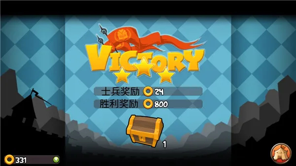小小群英传(策略战争手游) 小小群英传(策略战争手游)