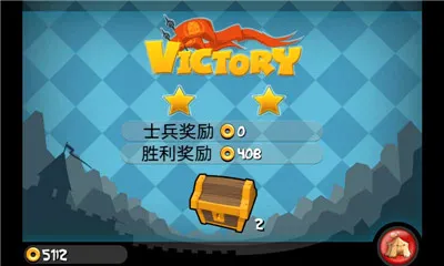 ССȺӢ��(����ս������)v1.6.5 ��Ѱ�