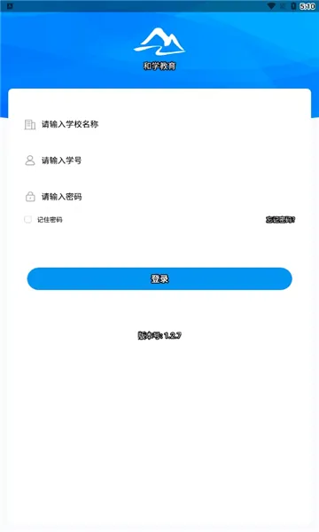 ��ѧ����(����ѧϰ����)v1.3.7 �ٷ�����