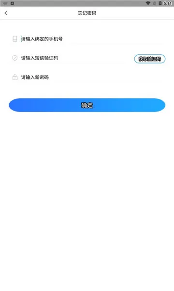 ��ѧ����(����ѧϰ����)v1.3.7 �ٷ�����