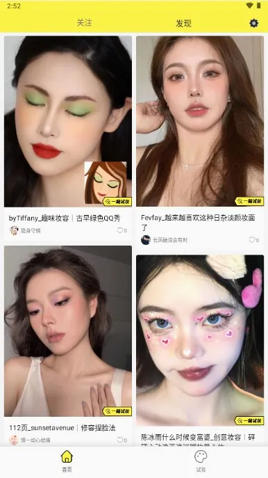 ����Ȧ(AI����ƽ̨)v1.0.5 �ٷ�����