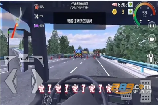���α�����׿���ֻ���v1.0.3 ��Ѱ�