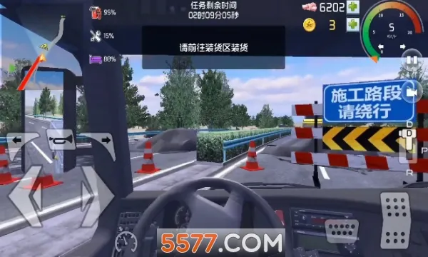���α�����׿���ֻ���v1.0.3 ��Ѱ�
