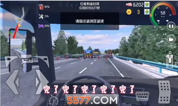 ���α�����׿���ֻ���v1.0.3 ��Ѱ�