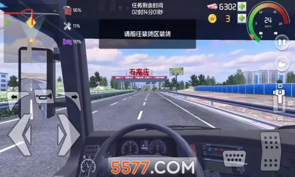 ���α�����׿���ֻ���v1.0.3 ��Ѱ�