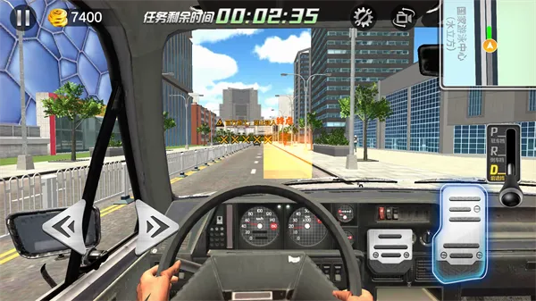 遨游北京安卓版手机版 遨游北京安卓版手机版