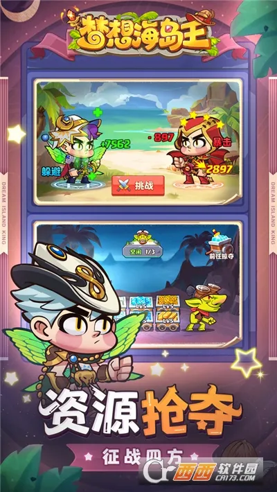 ���뺣����2026�ٷ�����v1.0.1 ��Ѱ�