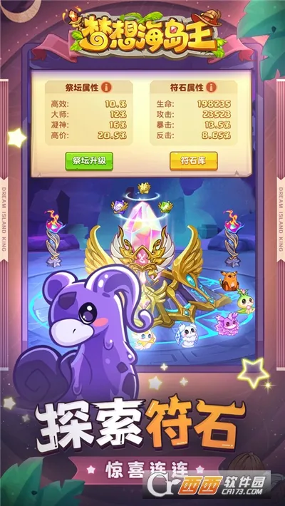 ���뺣����2026�ٷ�����v1.0.1 ��Ѱ�