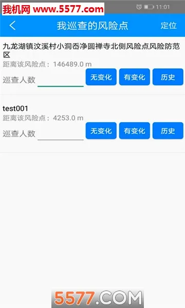 �����Ƿ���׿���ֻ���v5.0 �ٷ�����