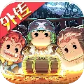 СС����ʿ�⴫�����ֻ���v1.3.20 �ֻ���