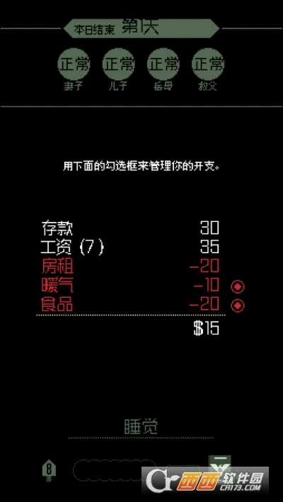 ���ʾ�ļ�2026�ٷ����°汾v1.4.15 �ֻ���