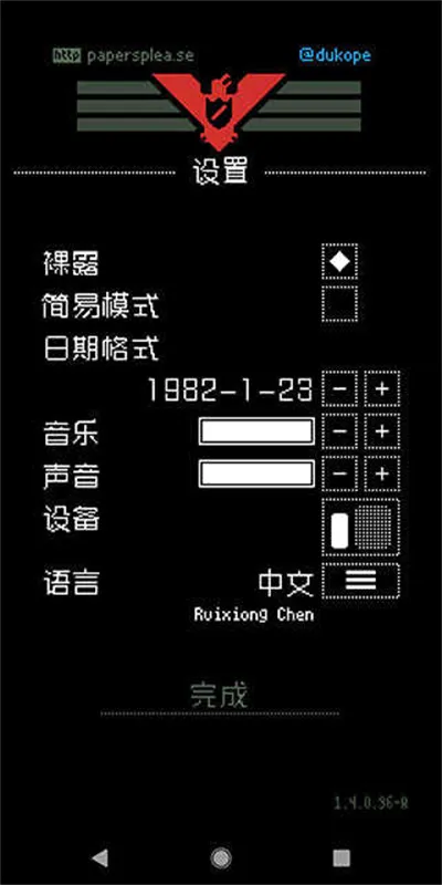 ���ʾ�ļ�2026�ٷ����°汾v1.4.15 �ֻ���