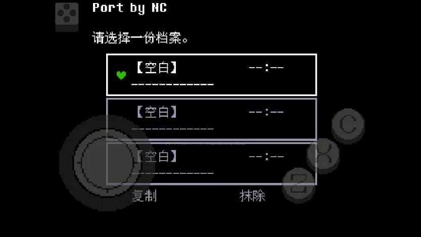 ��˵֮���̻�(����ð����Ϸ)v2.1.1 ��׿��