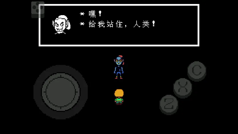 ��˵֮���̻�(����ð����Ϸ)v2.1.1 ��׿��
