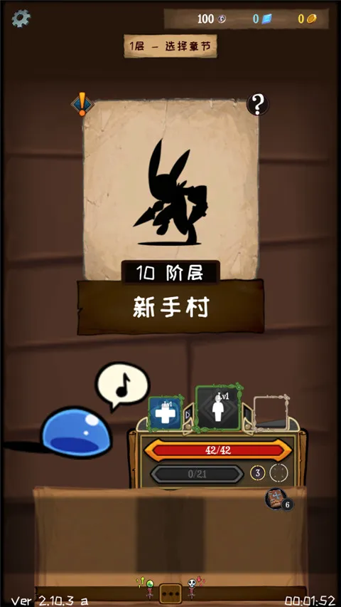 使命法则永恒地牢(地牢角色扮演游戏)