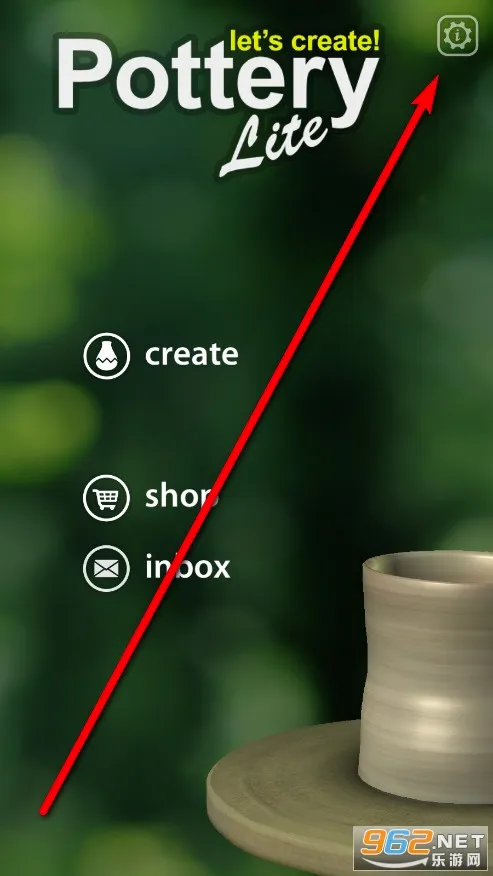 Pottery2026官方正版 Pottery2026官方正版